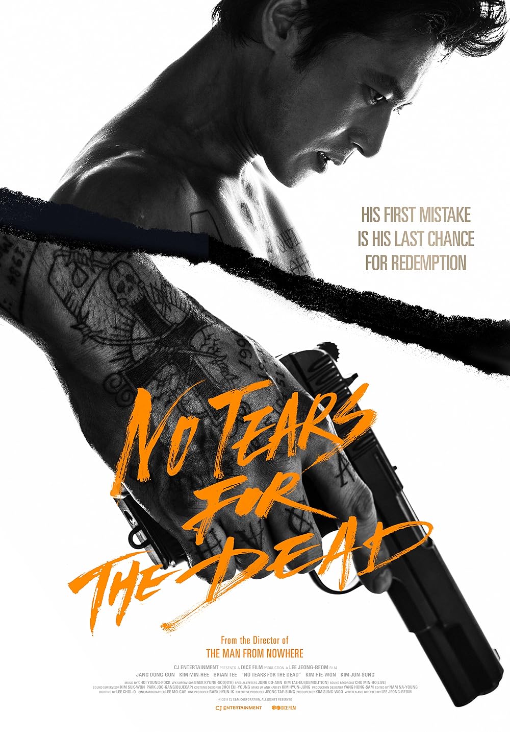 No Tears For the Dead (2014) กระสุนเพื่อฆ่า น้ำตาเพื่อเธอ