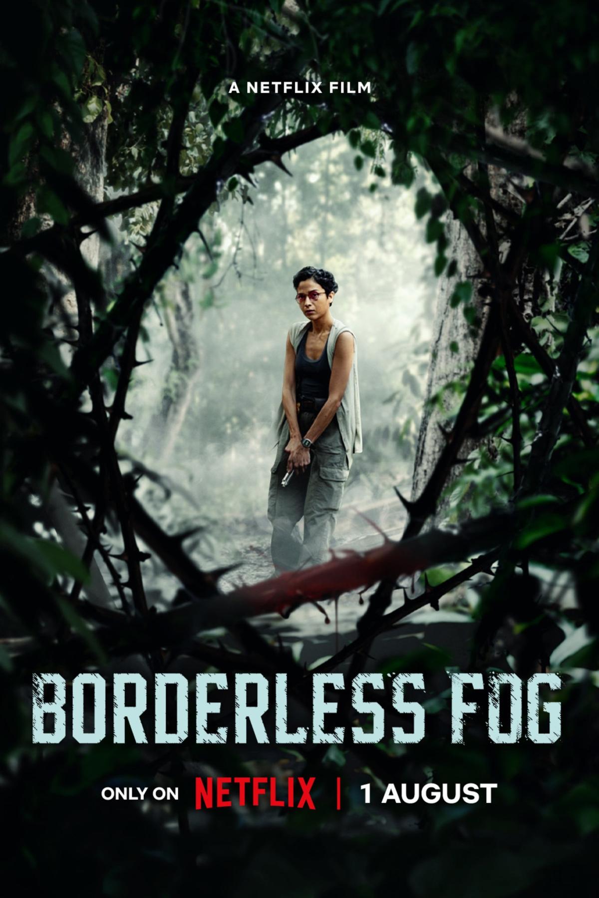 Borderless Fog (2024) หมอกไร้พรมแดน Borderless Fog (2024) หมอกไร้พรมแดน
