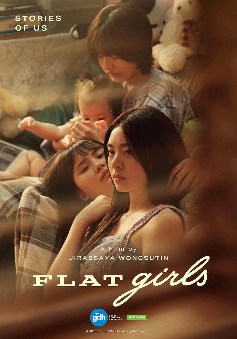 Flat Girls (2025) Flat Girls (2025)