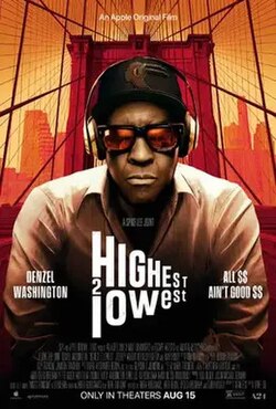 Highest 2 Lowest (2025)