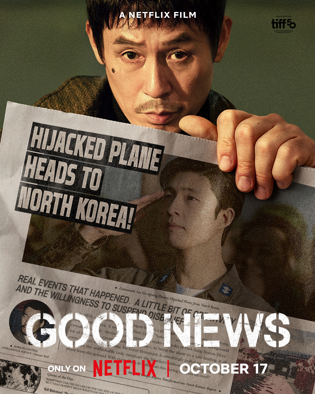 Good News (2025) พลิกน่านฟ้าผ่าวิกฤติ Good News (2025) พลิกน่านฟ้าผ่าวิกฤติ
