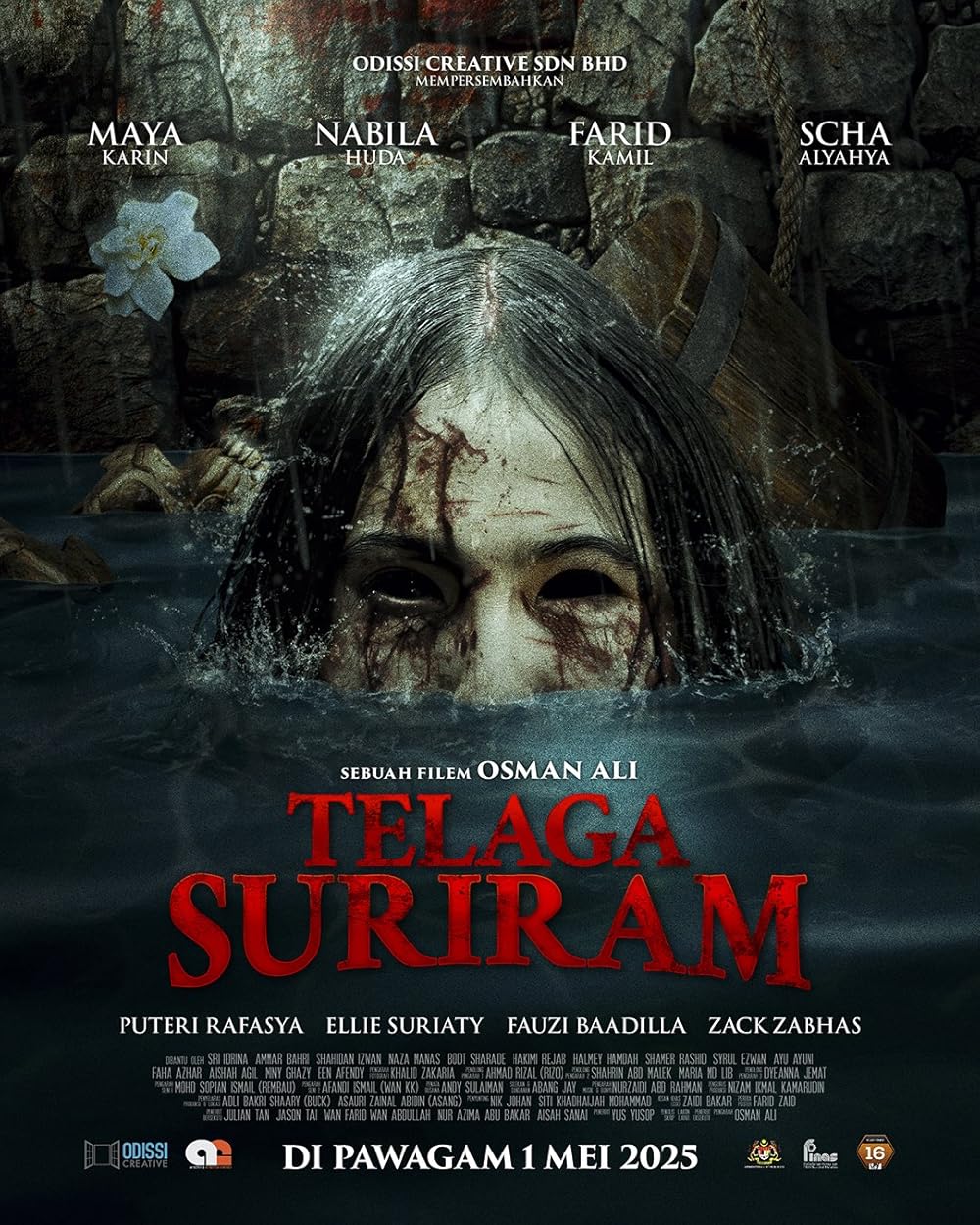 Telaga Suriram (2025) บ่อน้ำอาถรรพ์ Telaga Suriram (2025) บ่อน้ำอาถรรพ์