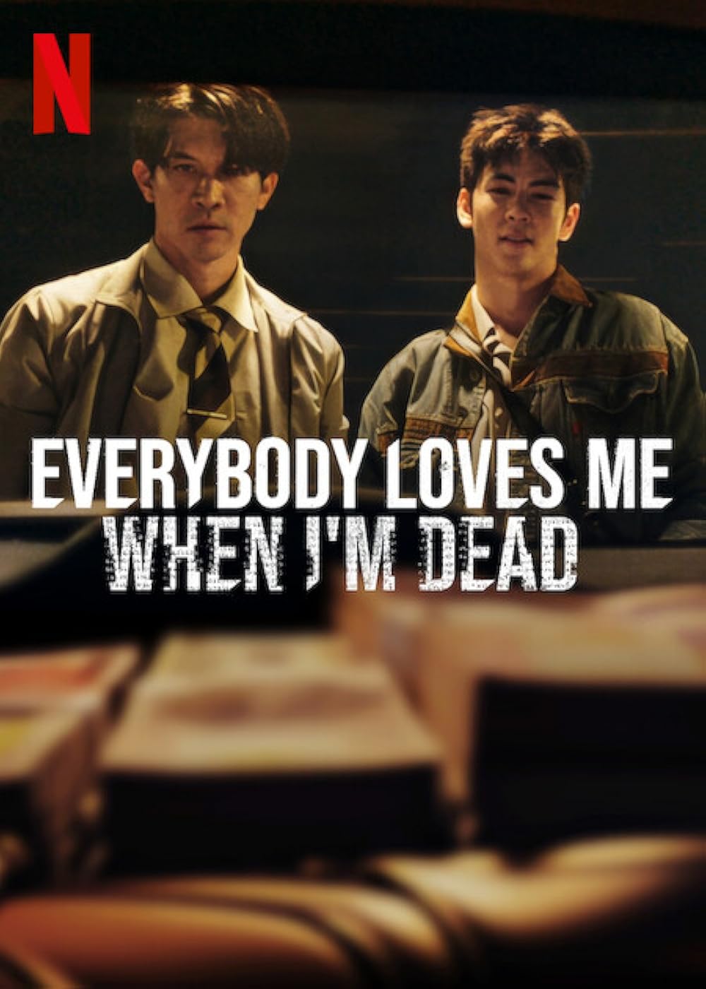 Everybody Loves Me When I’m Dead (2025) ลักกันวันตาย Everybody Loves Me When I’m Dead (2025) ลักกันวันตาย