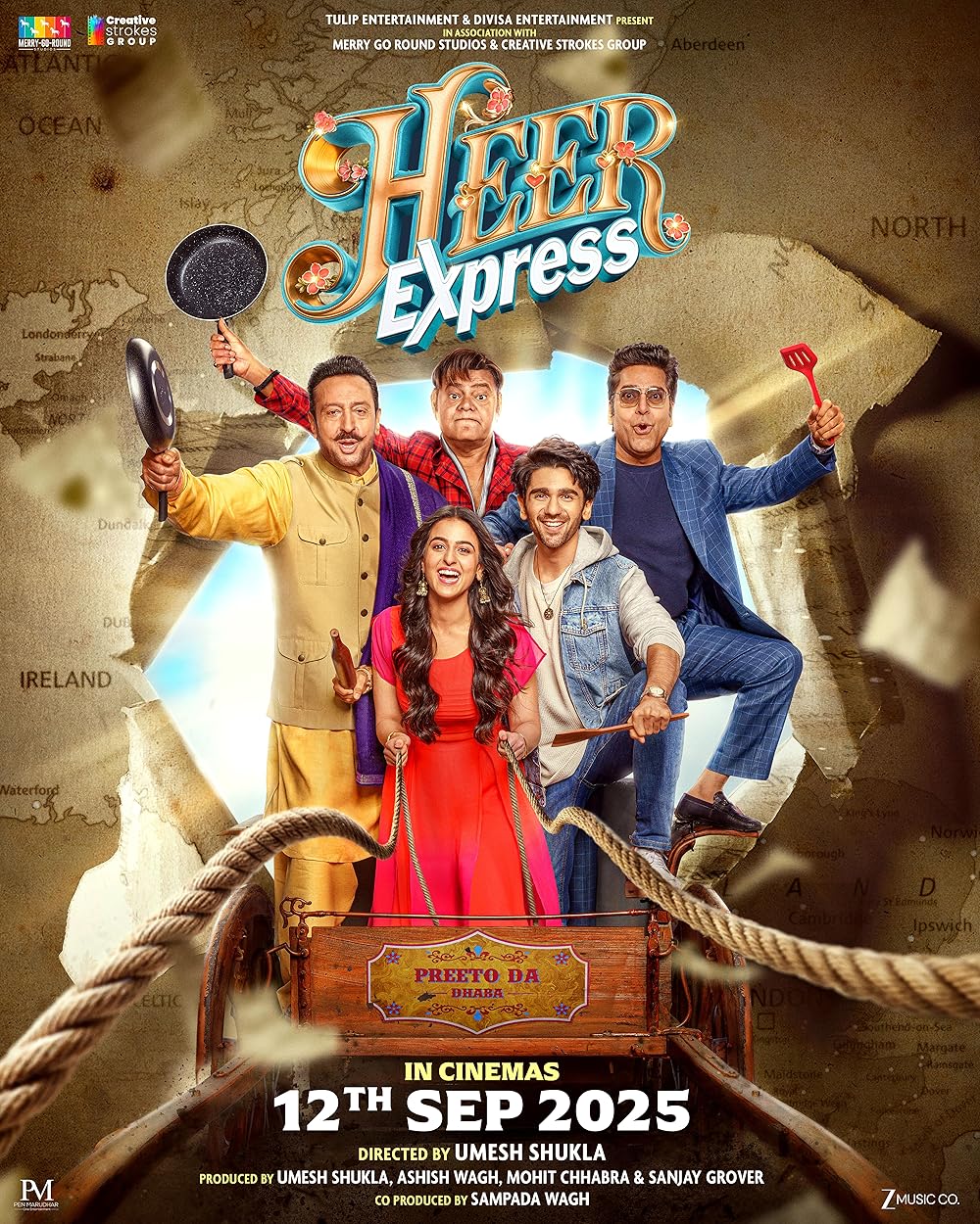 Heer Express (2025)