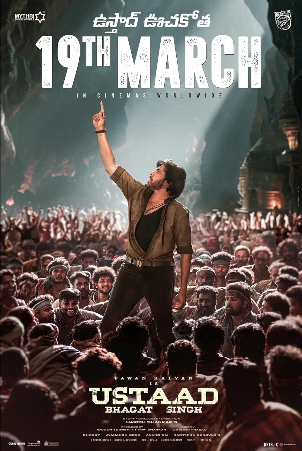 Ustaad Bhagat Singh (2026) ภคัต สิงห์ ยอดคนผดุงความยุติธรรม พากย์ไทย