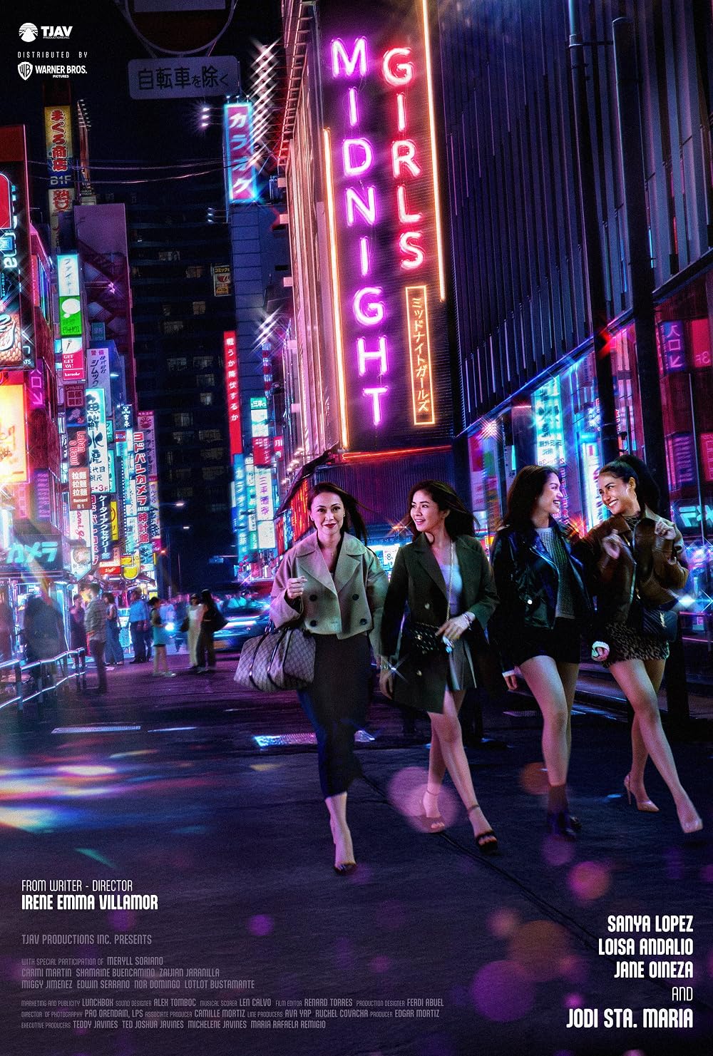 Midnight Girls (2026) ซับไทย